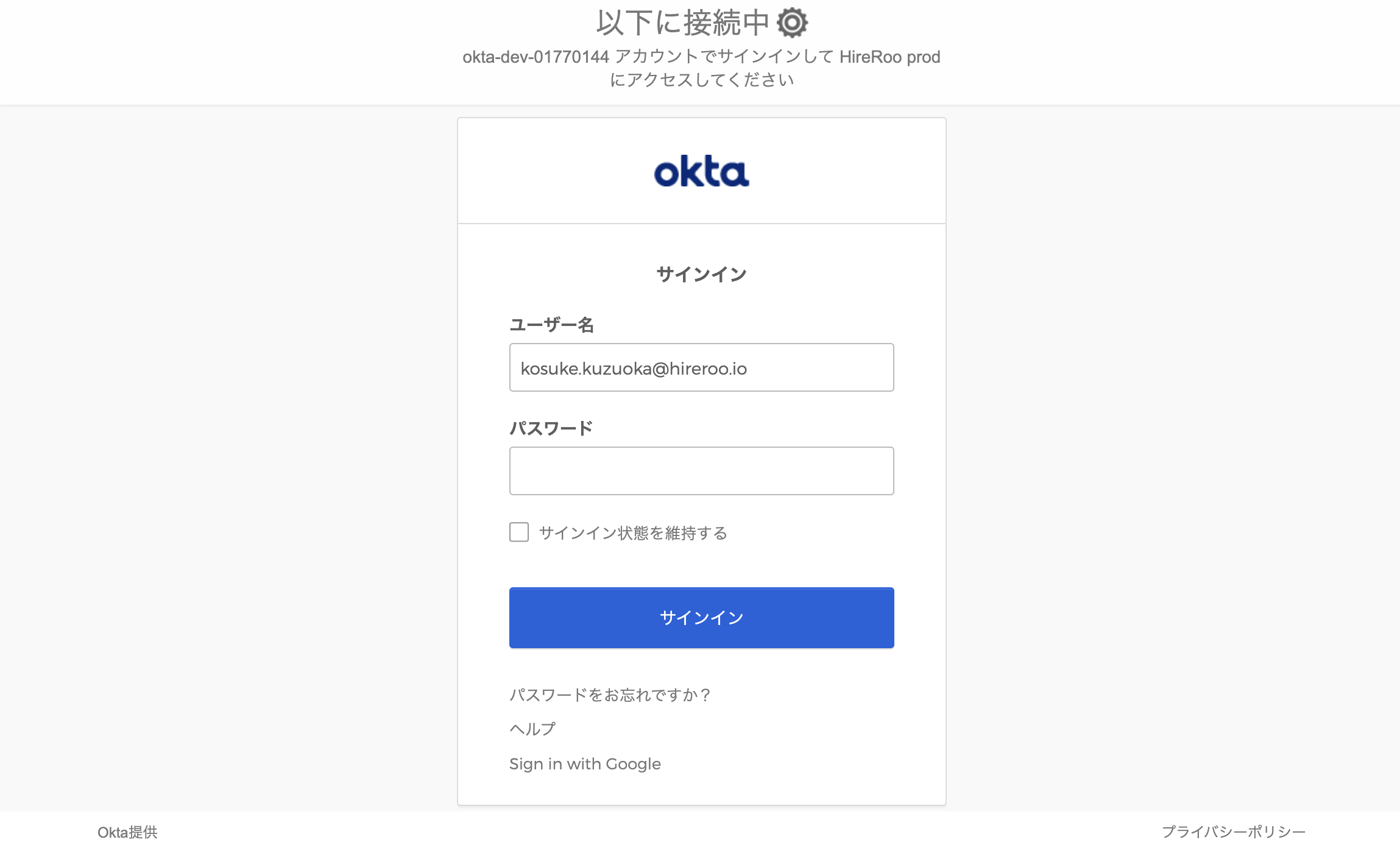 画像の説明